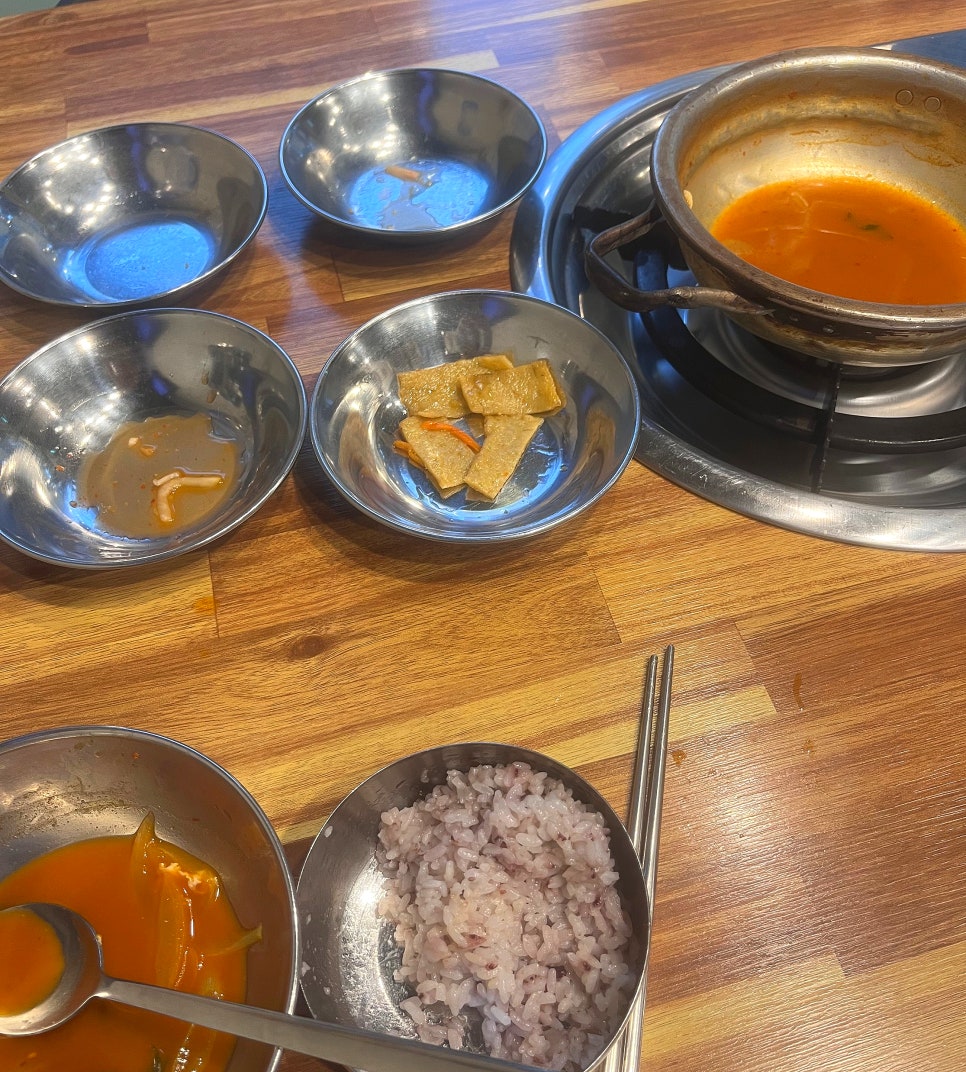 지리산 김치찌개 이미지