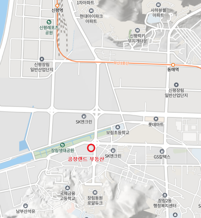 에스케이동원충전소 이미지