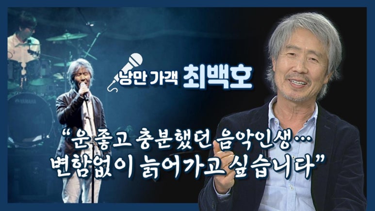 낭만정원 이미지