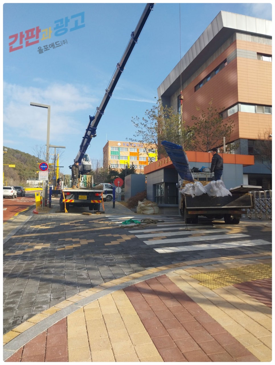 정현고등학교 이미지