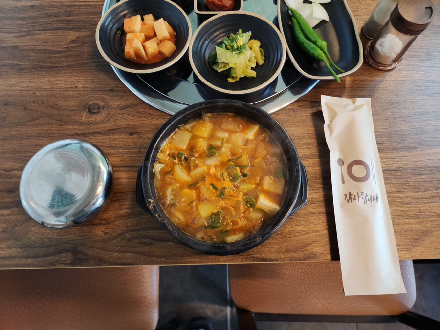 머클랑정육식당 이미지