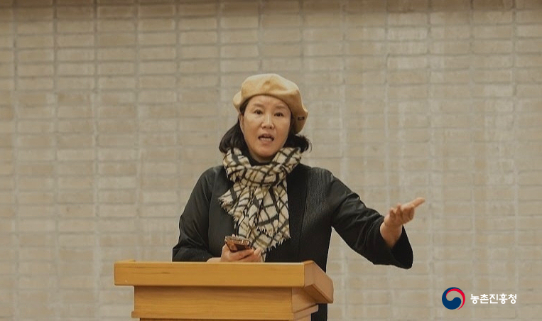 치유농업사회적협동조합 이미지