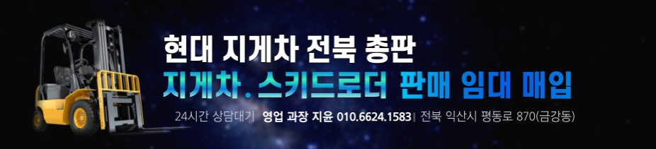 피자마루모던치킨 이미지