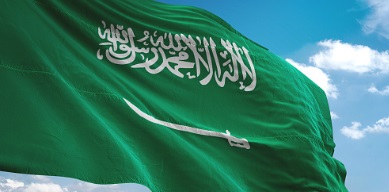 사우디에너지 이미지