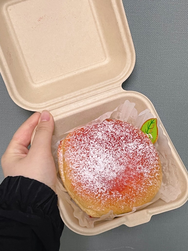공주당 이미지