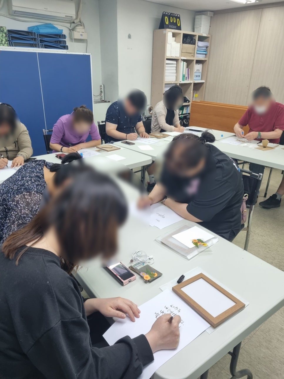 이레캘리그라피 이미지