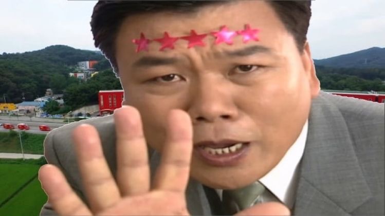 스포디엠 이미지
