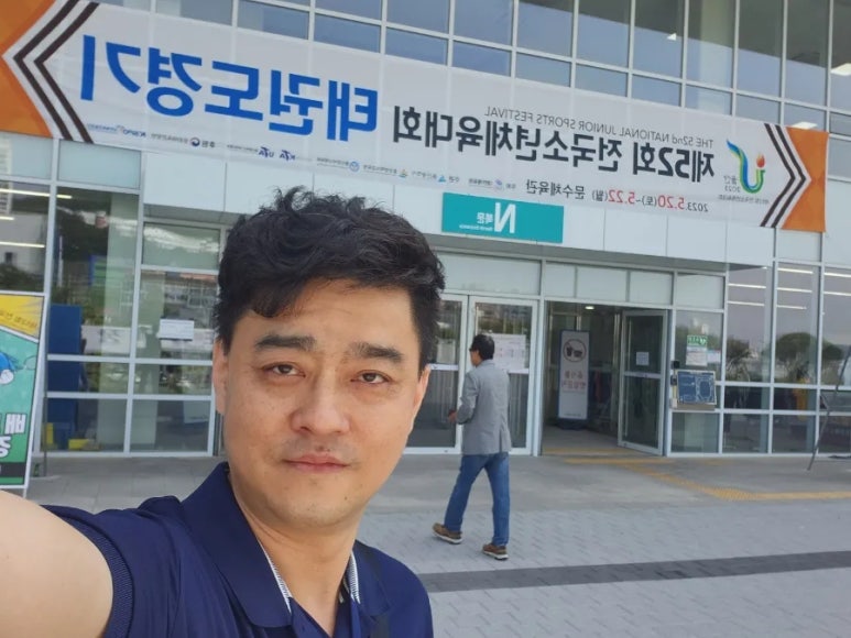 예은뜰 이미지