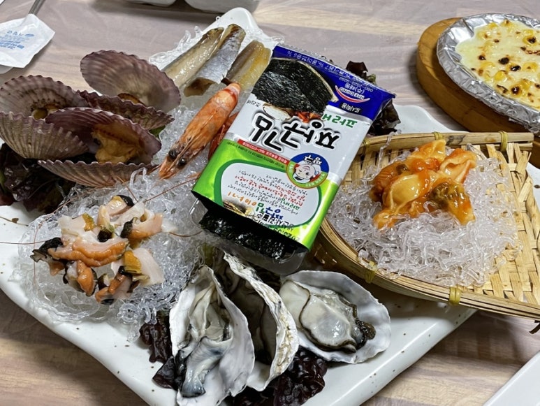 거창횟집 이미지