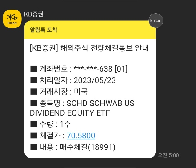파택 이미지