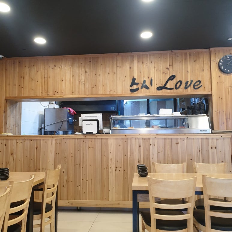 스시러브 이미지