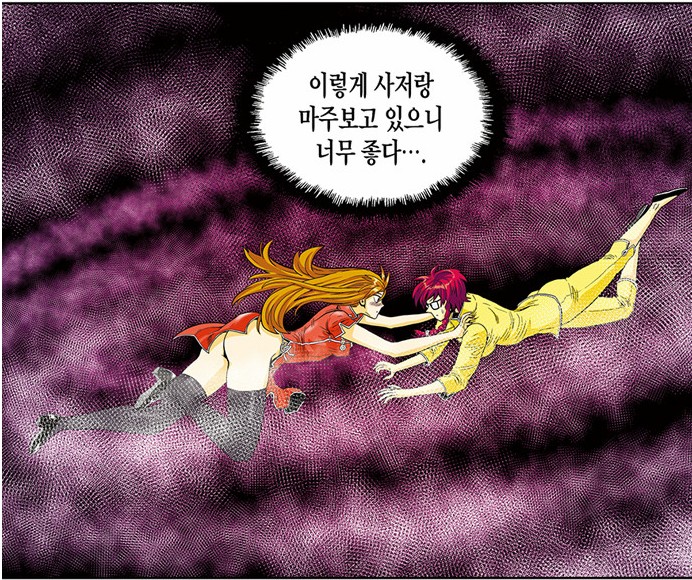 챠오밍 이미지