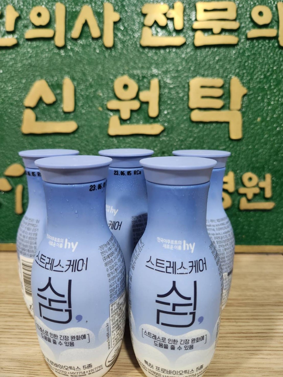 김*분 이미지