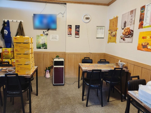 페리카나치킨왜관점 이미지