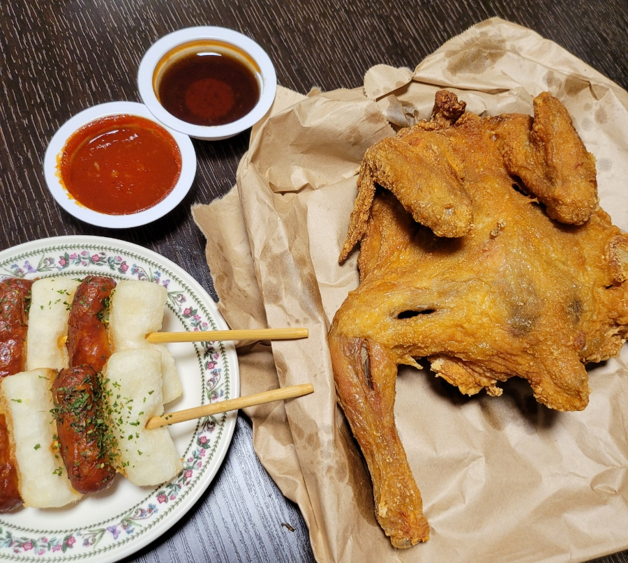 가마치통닭용인 이미지