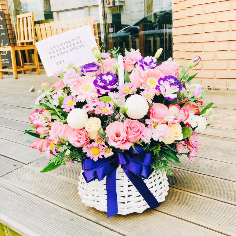 수원꽃농원 이미지