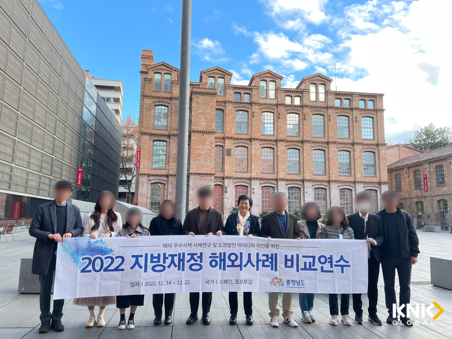 케이앤케이글로벌 이미지