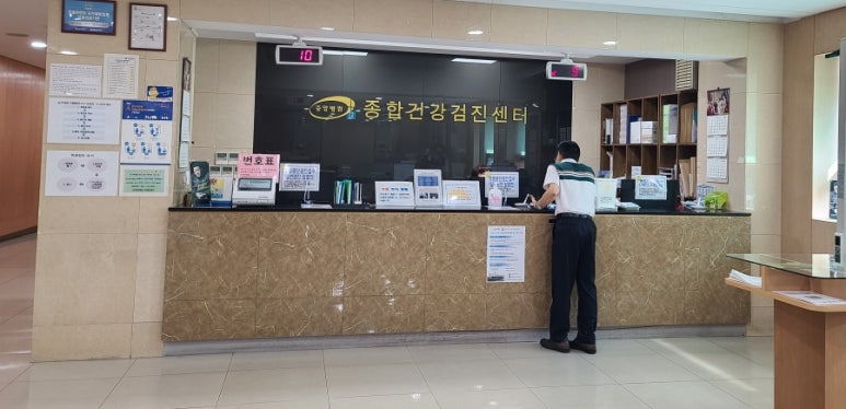 중앙종합전자 이미지