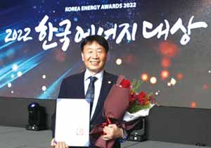 동광에너지 이미지