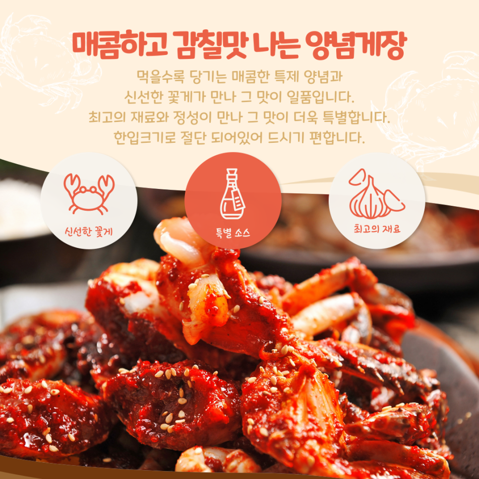 경양수산(주) 이미지