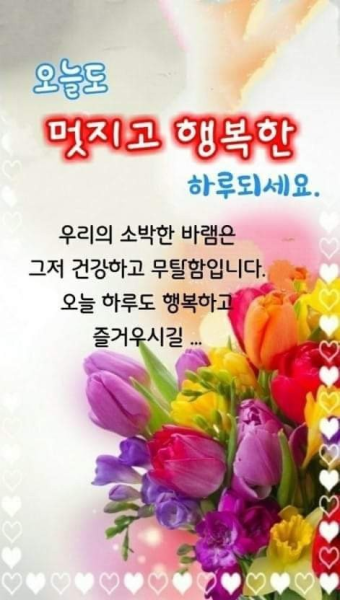 만석민박 이미지
