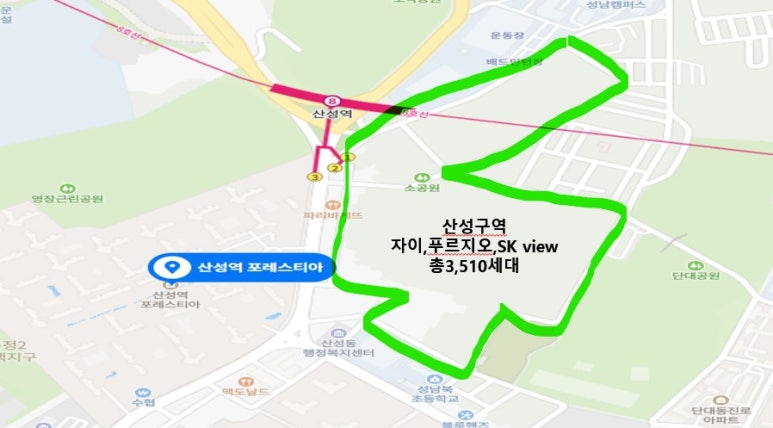 산성노래연습장 이미지