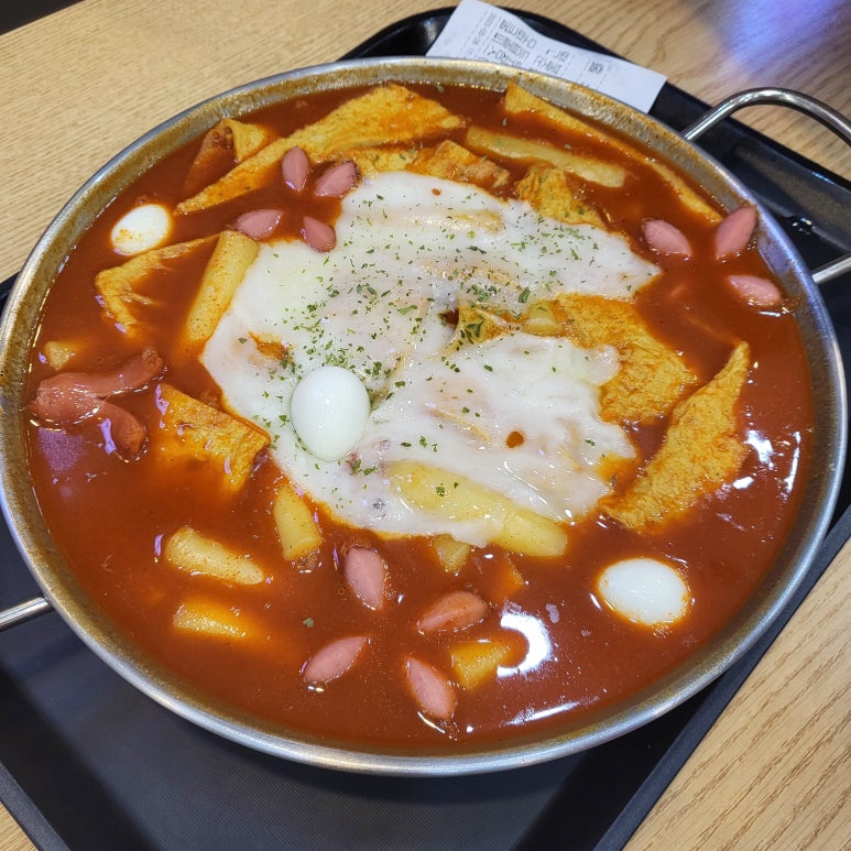 떡불킹 이미지
