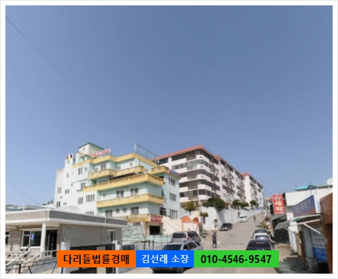 제성장여관 이미지