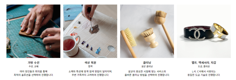 보띠에 이미지