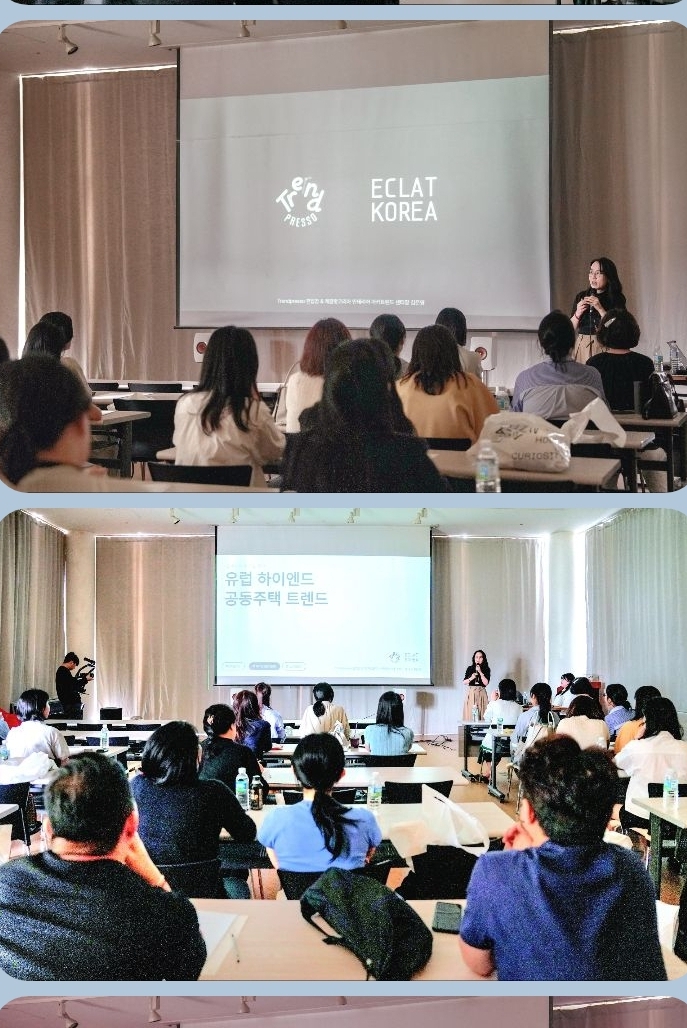 두루인테리어디자인 이미지