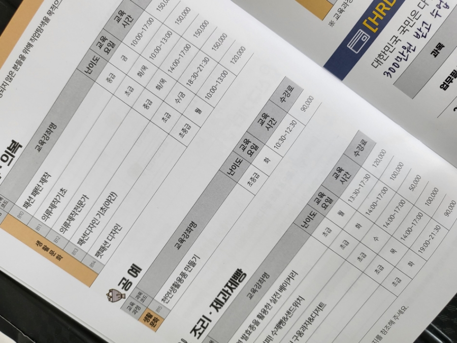 알코브홈 이미지