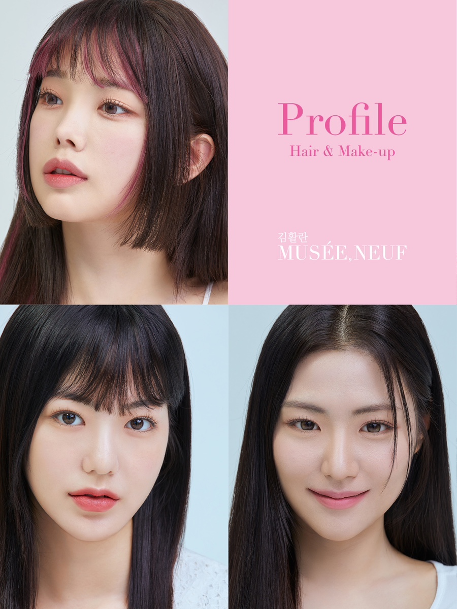 김시현헤어 이미지