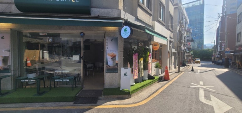 커스텀커피서 이미지