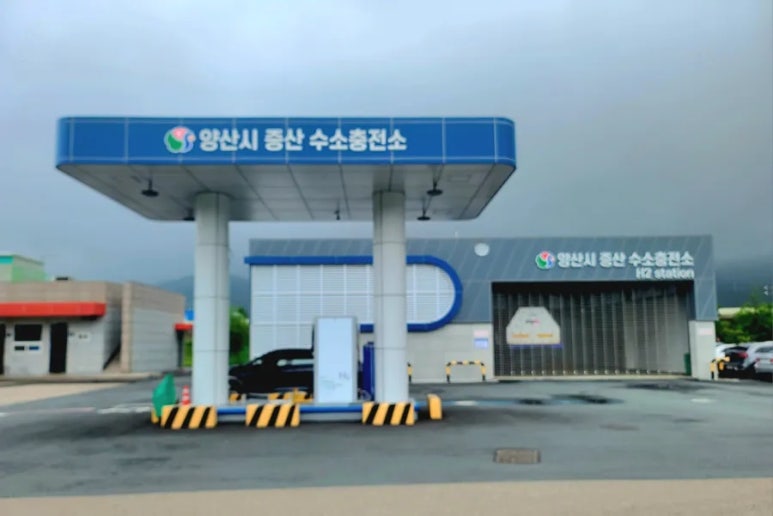 양산시 증산수소충전소 이미지