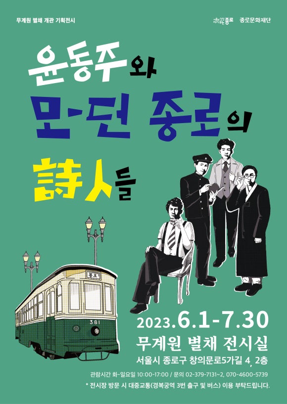 아하하 아트컴퍼니 이미지