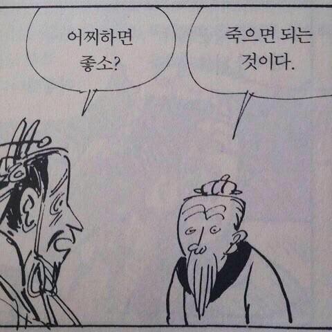 이씀 이미지