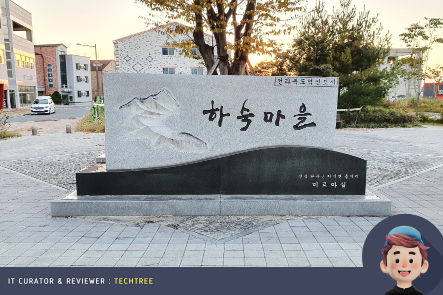 이서축산 이미지