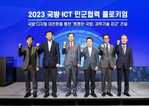 민정보통신 이미지
