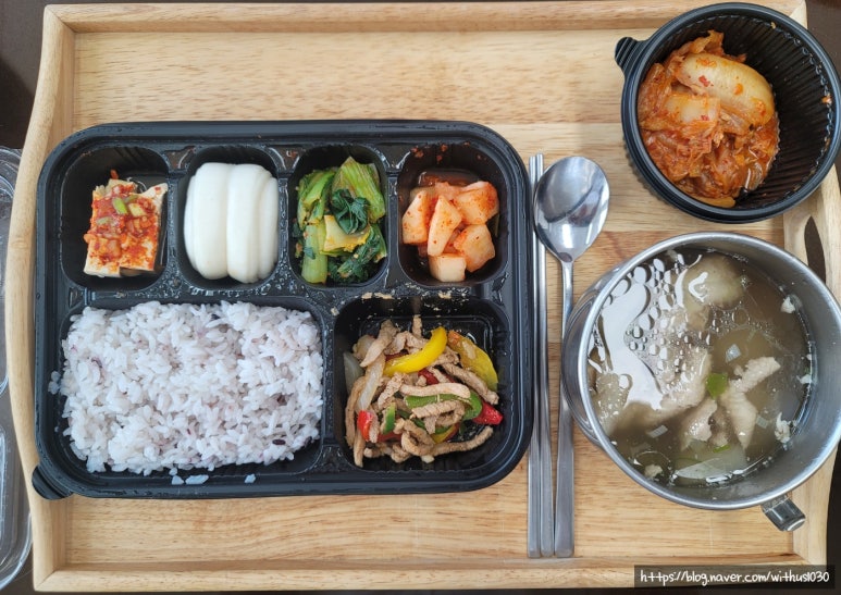 의왕시니어클럽찬란한식탁 이미지