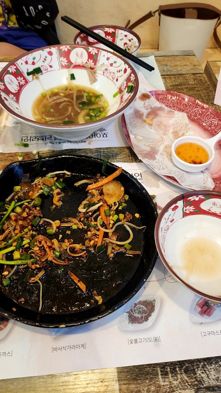 통툰 진도점 이미지