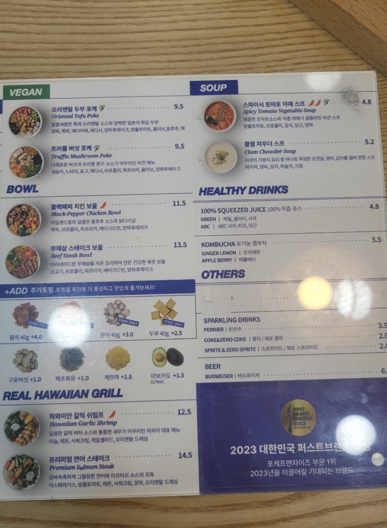 슬로우캘리 명지대점 이미지