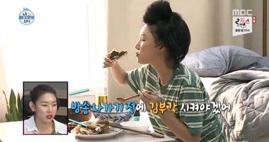 깃듬 이미지
