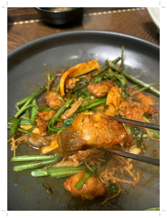 착한복집 이미지