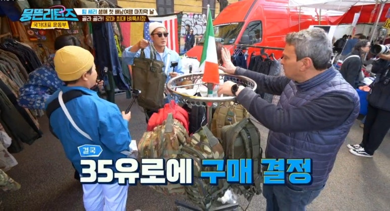 원세리마켓 이미지