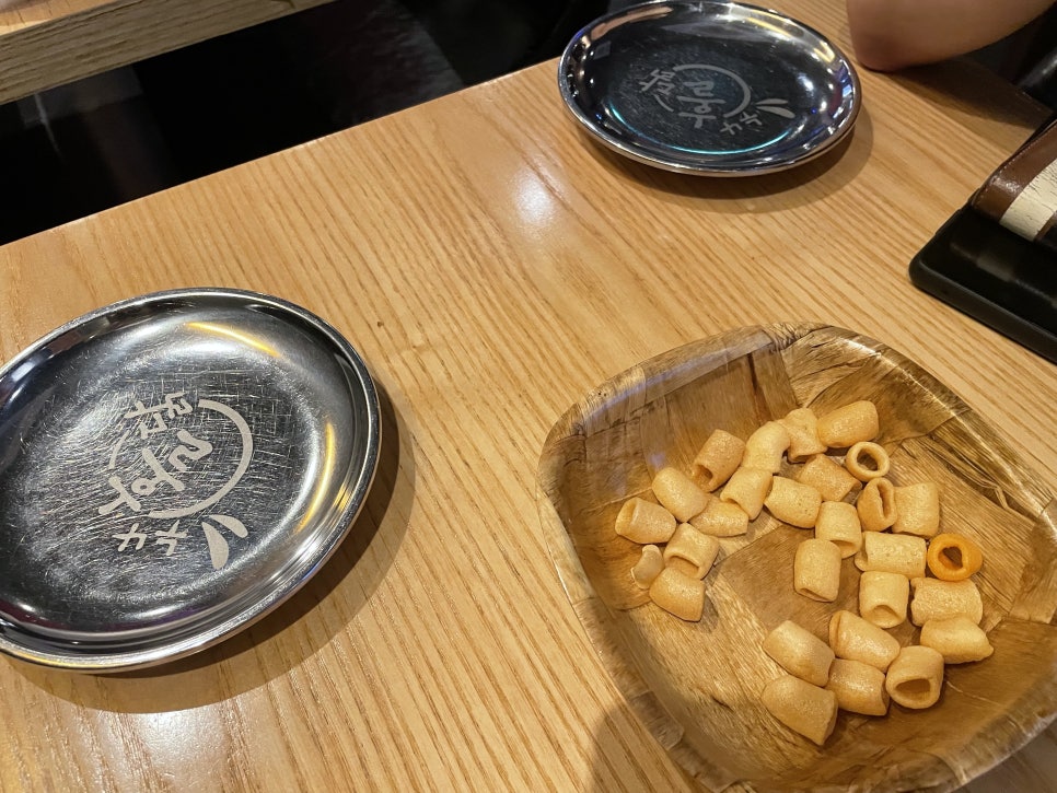 누구나홀딱반한닭분당정자역점 이미지