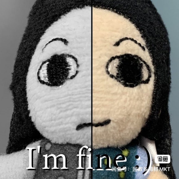 안아죠 이미지
