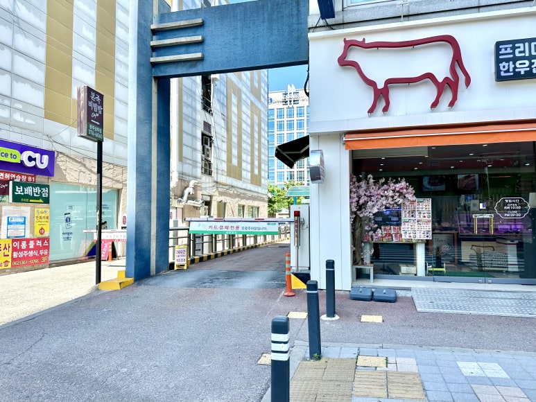 샐러디광주 이미지