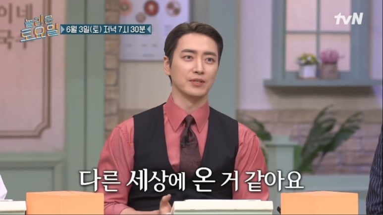 족발마켓 이미지