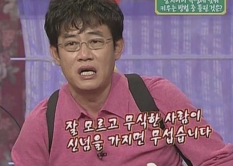 다상량 이미지