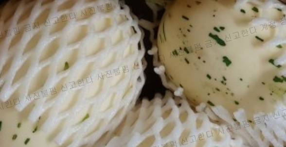백자슈퍼 이미지